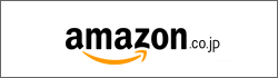 Amazon.co.jpFNEr[eB[ C FHW